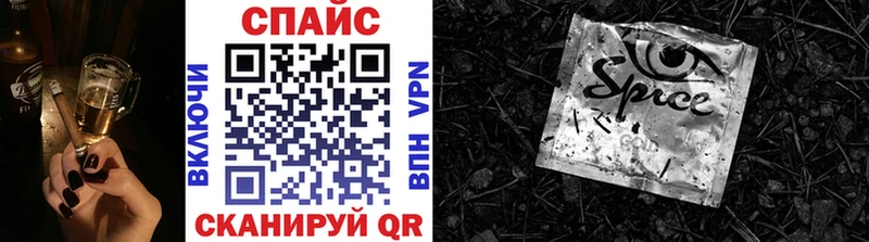 БУТИРАТ оксибутират  MEGA зеркало  Люберцы  даркнет сайт 