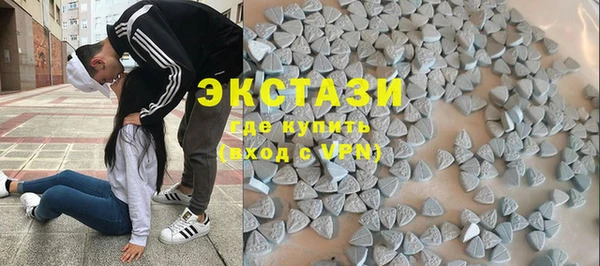герыч Щигры