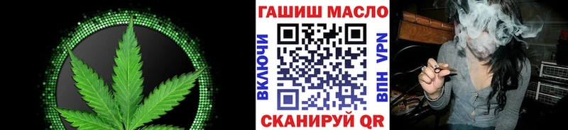 Дистиллят ТГК вейп с тгк  Люберцы 
